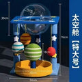 Moon Capsule Cat Tree