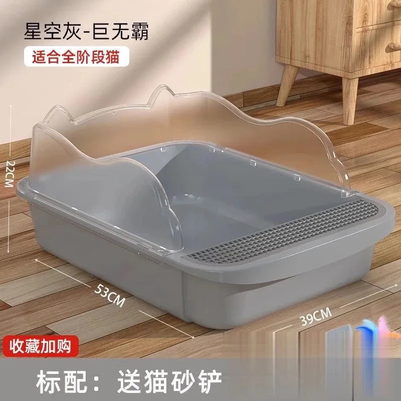 Semi-Enclosed Cat Litter Box