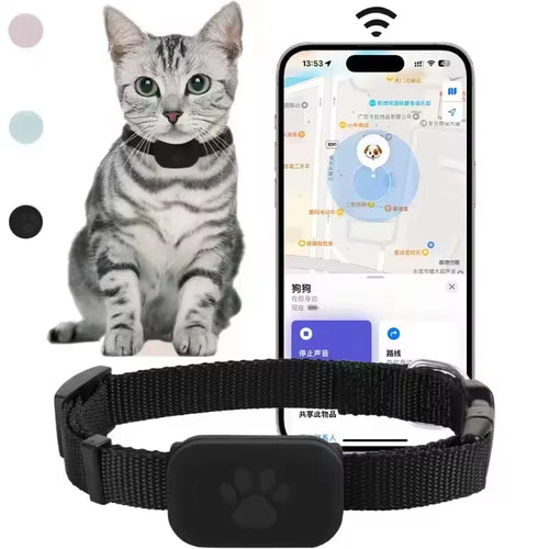 Adjustable Pet Locator Collar