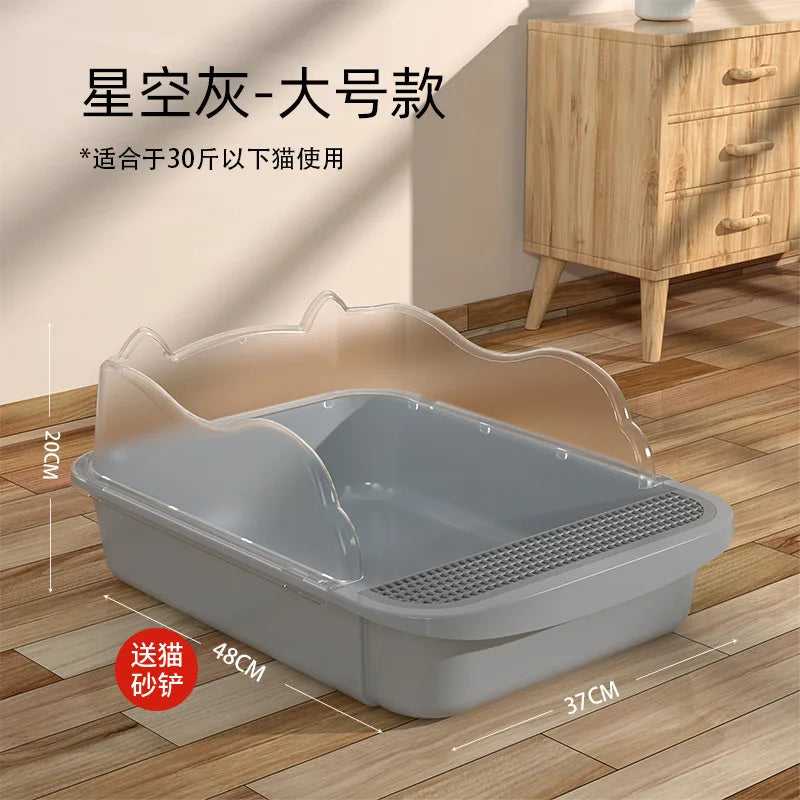 Semi-Enclosed Cat Litter Box