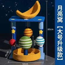 Moon Capsule Cat Tree